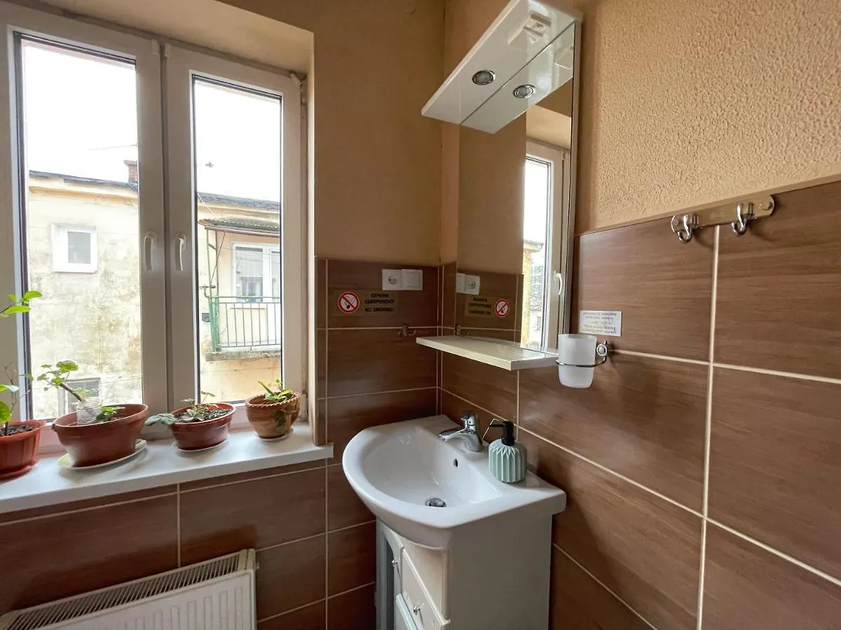 Guest House Lvov 0*,  Ukrajina